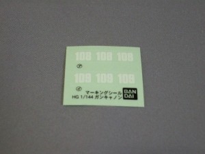 DSCF1677-222